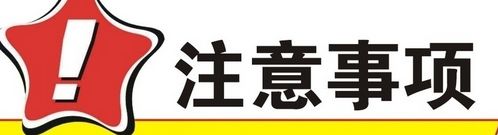 高溫、高壓易燃易爆用哪款液位計測量？